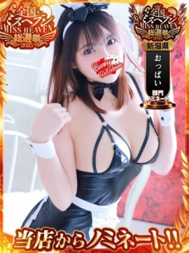ミヒロ