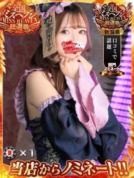ユア