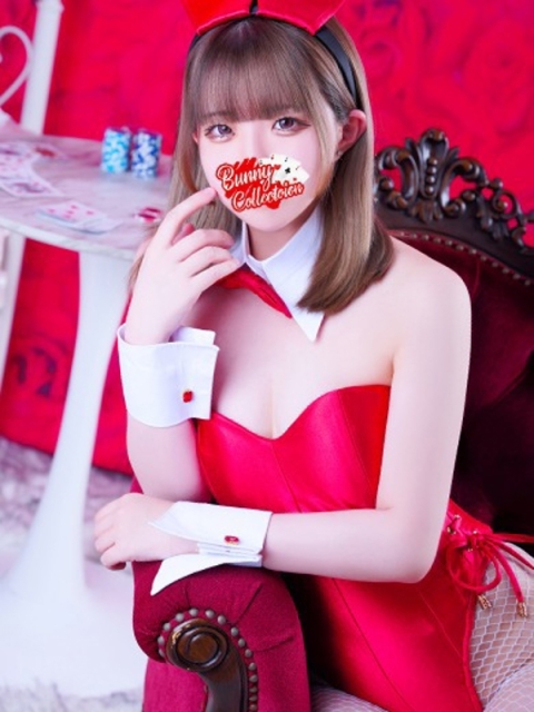 レア