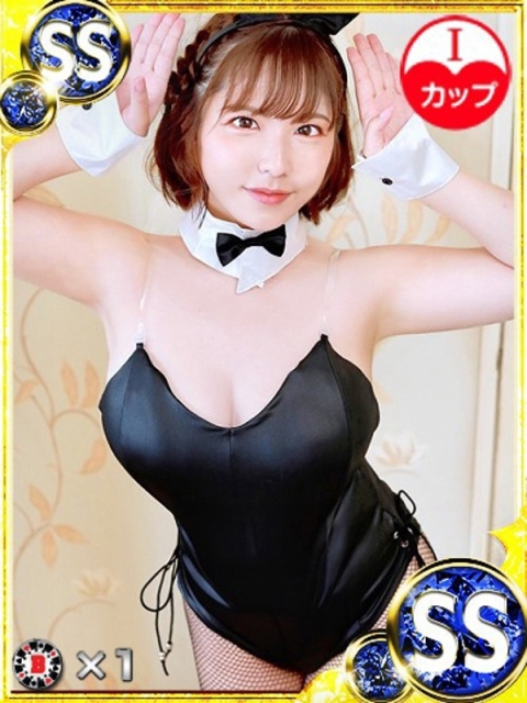 ニイナのサムネイル画像