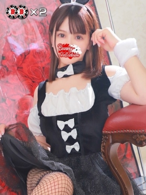 マリコのサムネイル画像